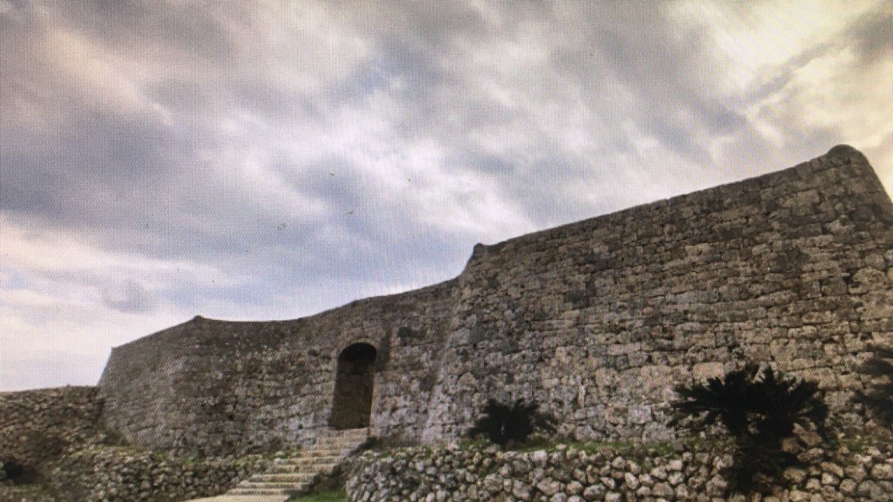 Photo of Others in Yonabaru