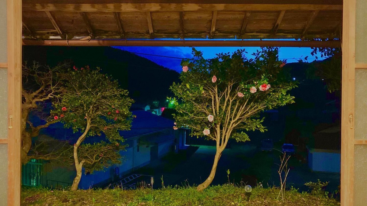 Photo of Outdoor in Nakahechi