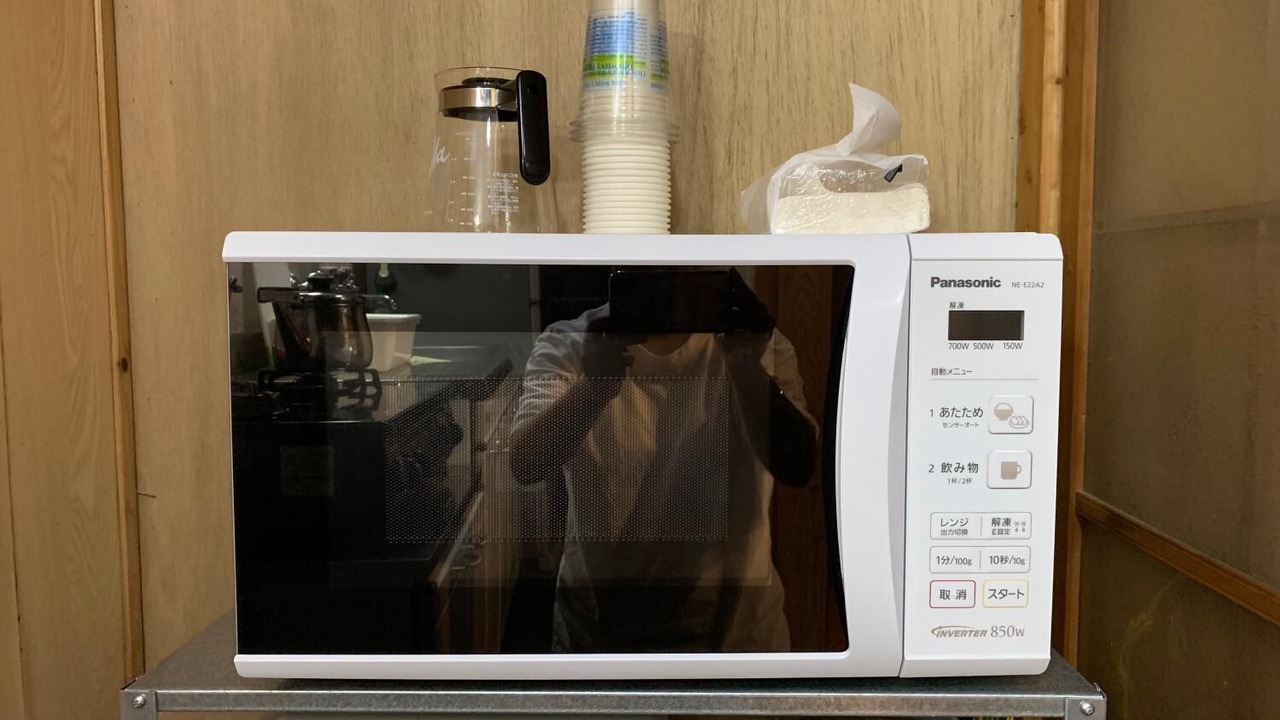 Photo of Kitchen in Nakahechi