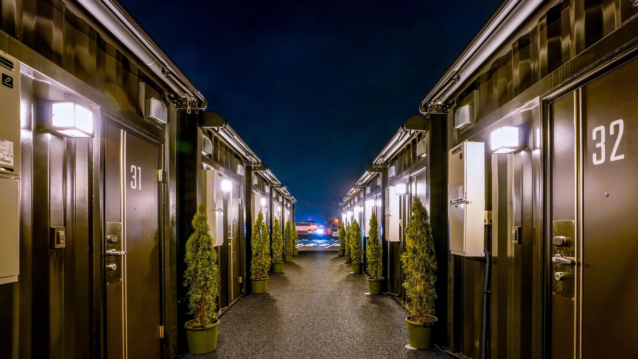 Photo of Outdoor in Yaita