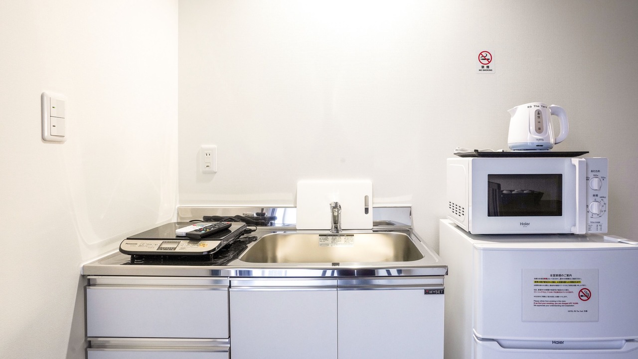 Photo of Kitchen in Yaita