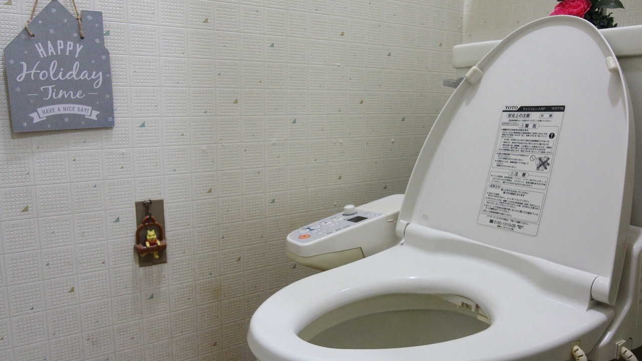 Photo of Others in Kashiwa