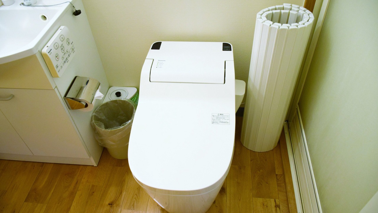 Photo of Bathroom in Tonosho