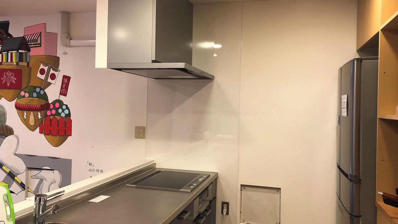 Photo of Kitchen in Ofuna