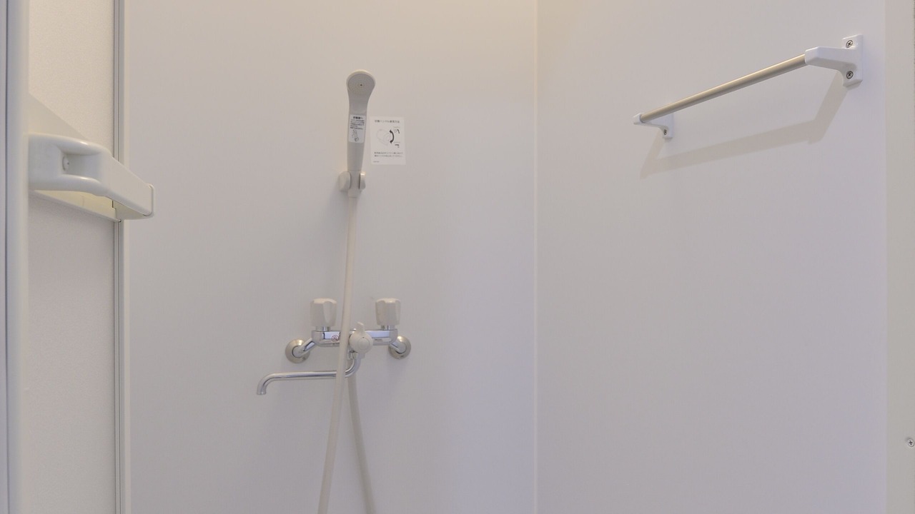 Photo of Bathroom in Ofuna