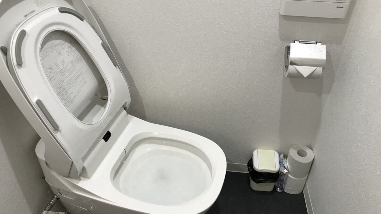 Photo of Bathroom in Ofuna
