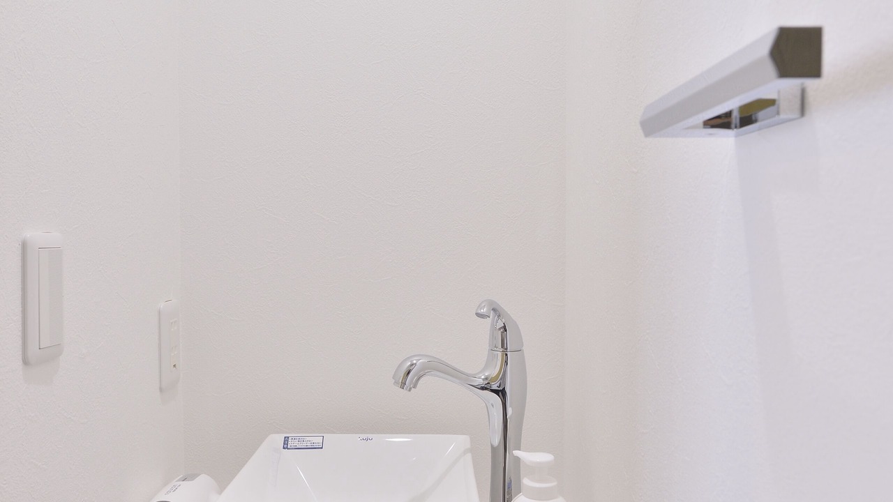 Photo of Bathroom in Ofuna