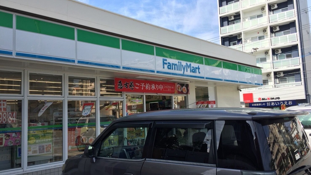 Photo of Outdoor in Makishi