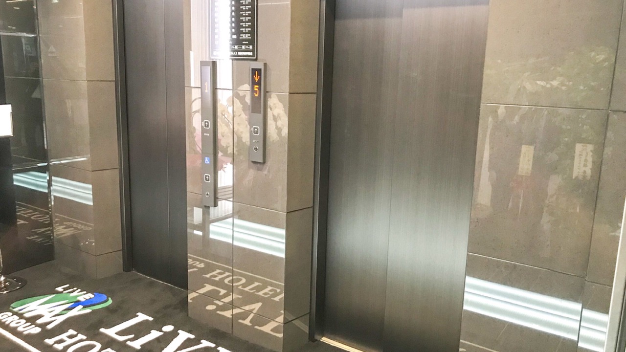 Photo of Others in Kabukicho