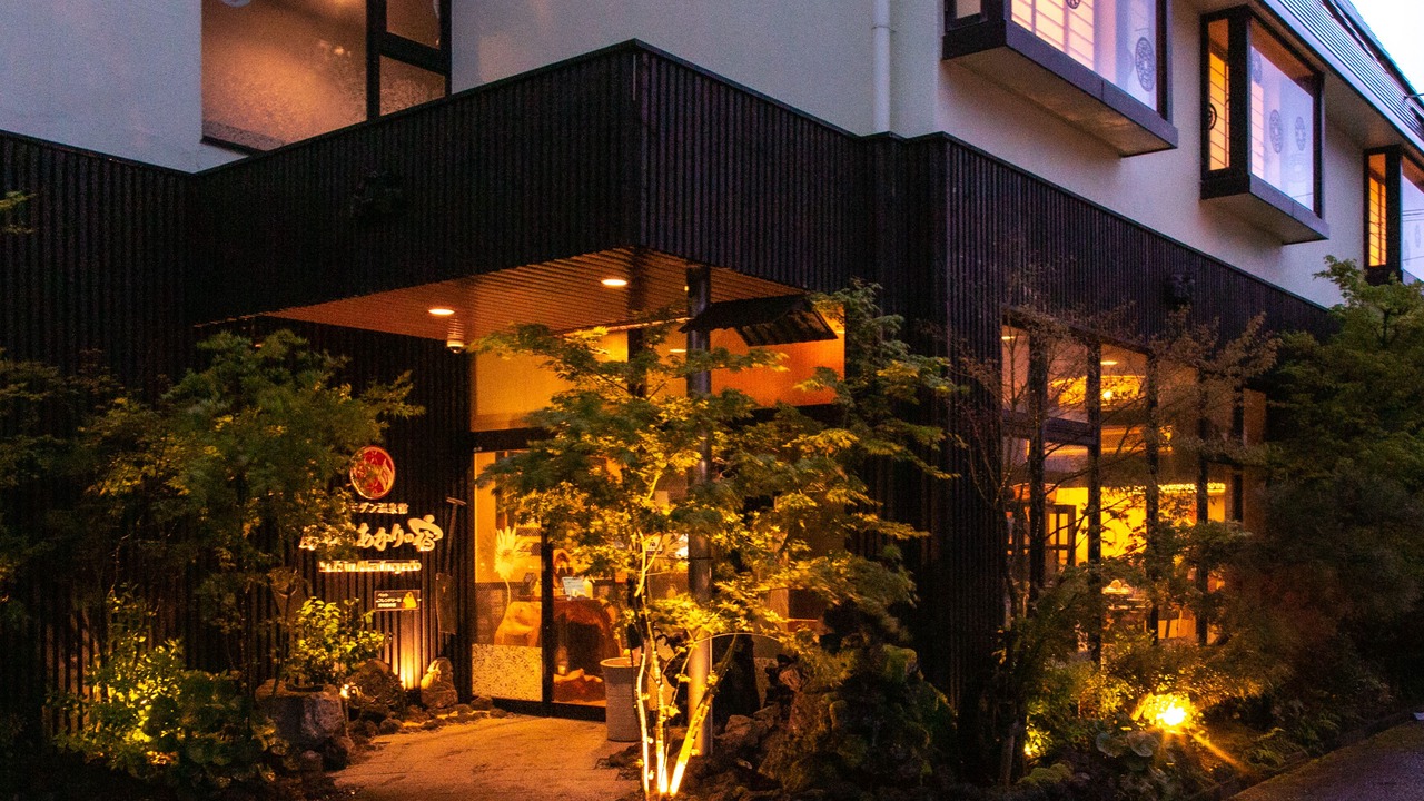 Photo of Outdoor in Yufuin Onsen