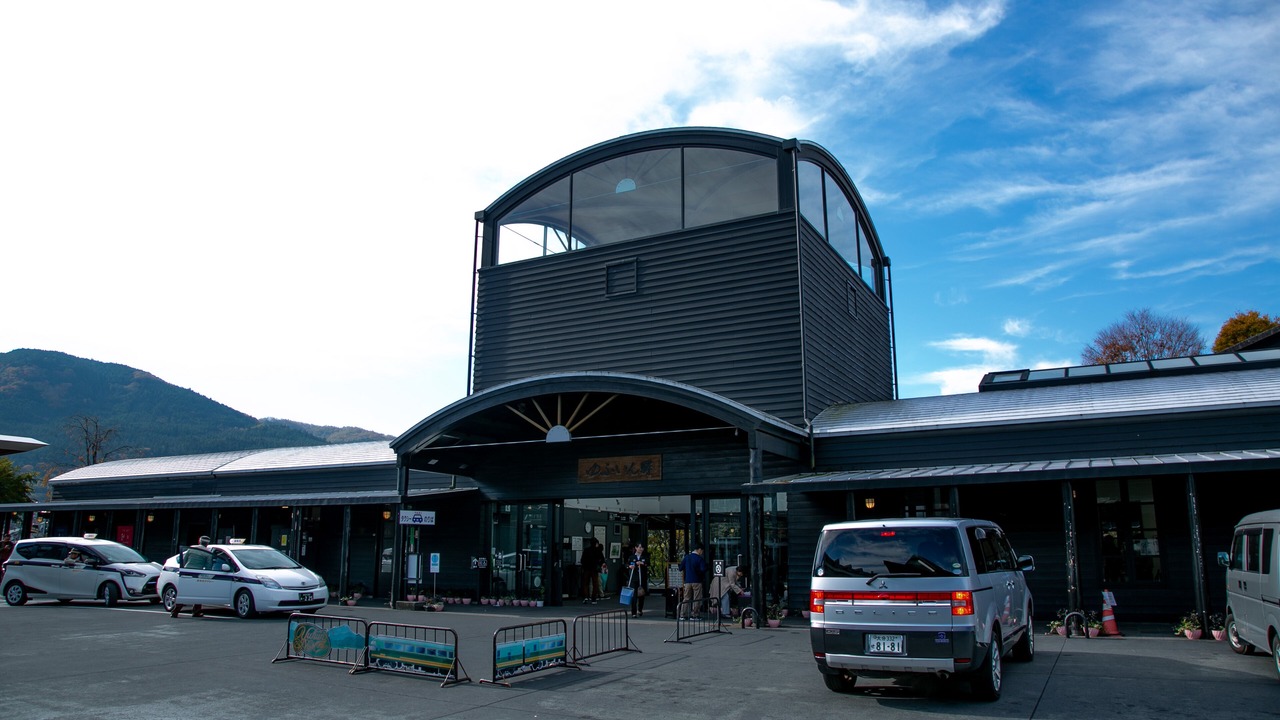 Photo of Others in Yufuin Onsen