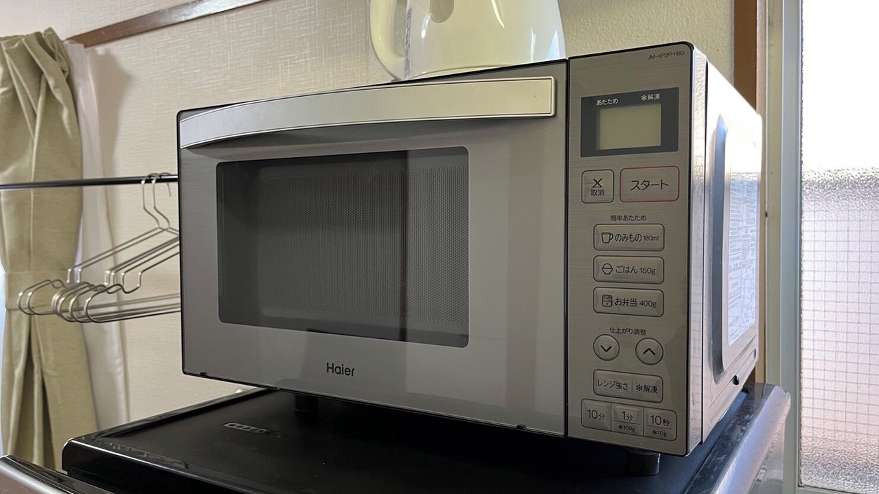 Photo of Kitchen in Kamiogi