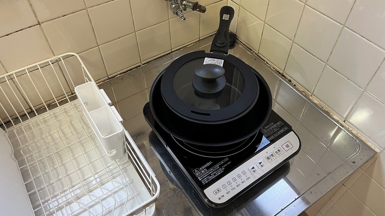 Photo of Kitchen in Kamiogi