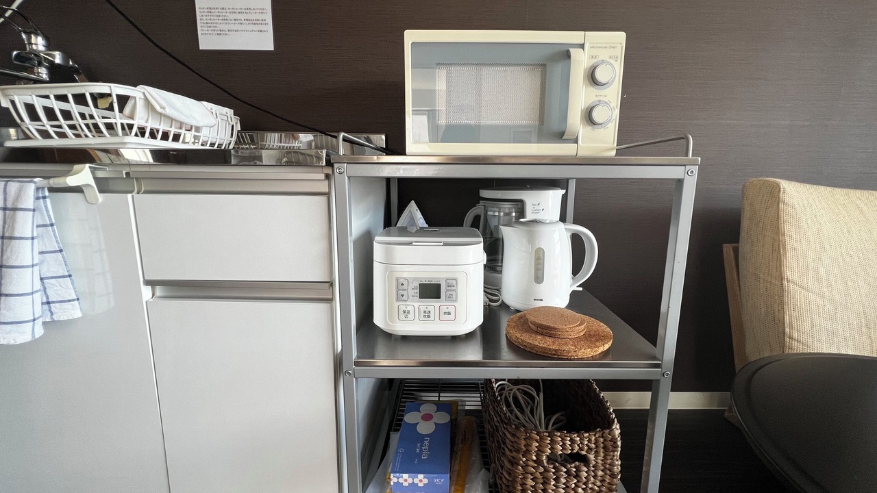 Photo of Kitchen in Nakajimakoen