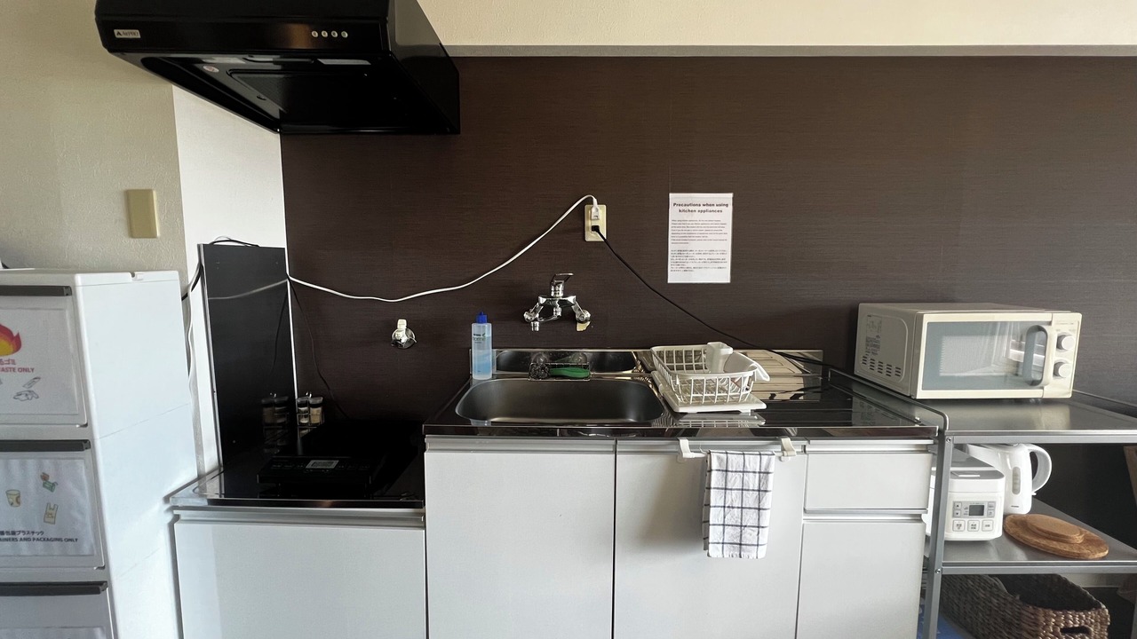 Photo of Kitchen in Nakajimakoen