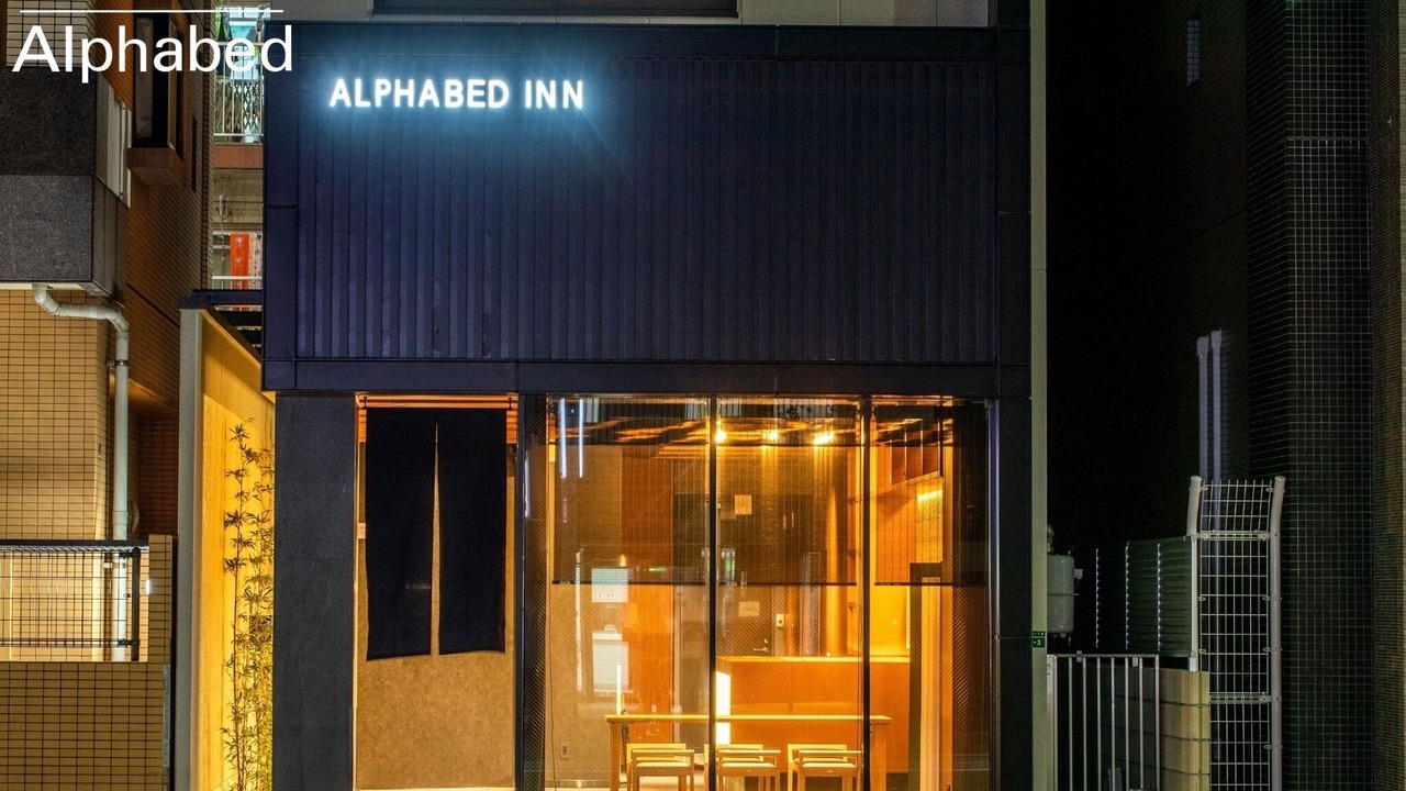 Photo of Outdoor in Chuo-ku