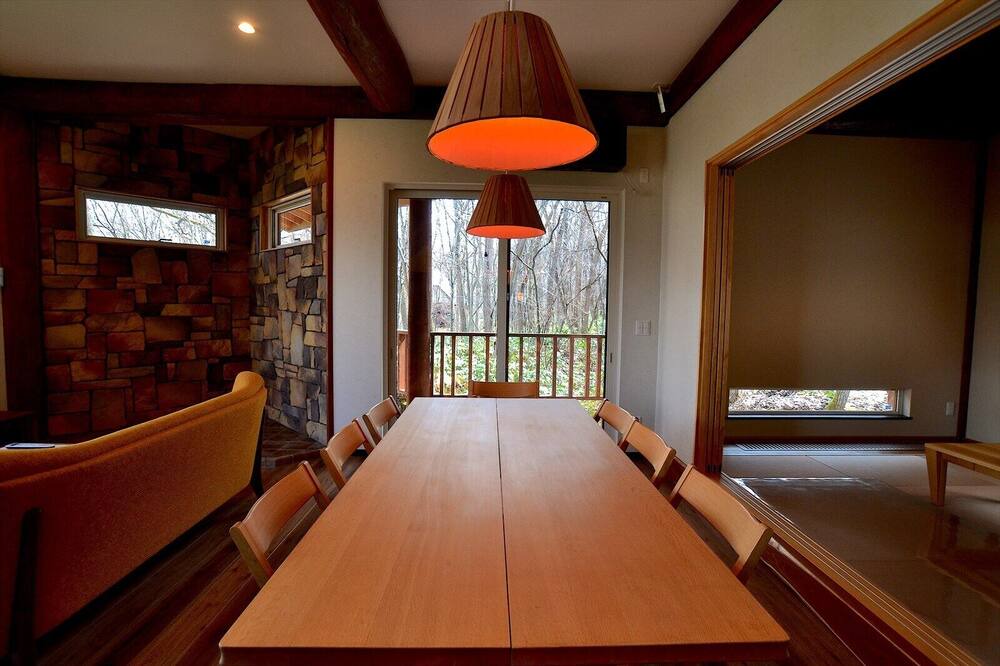 Photo of Kitchen in Furano
