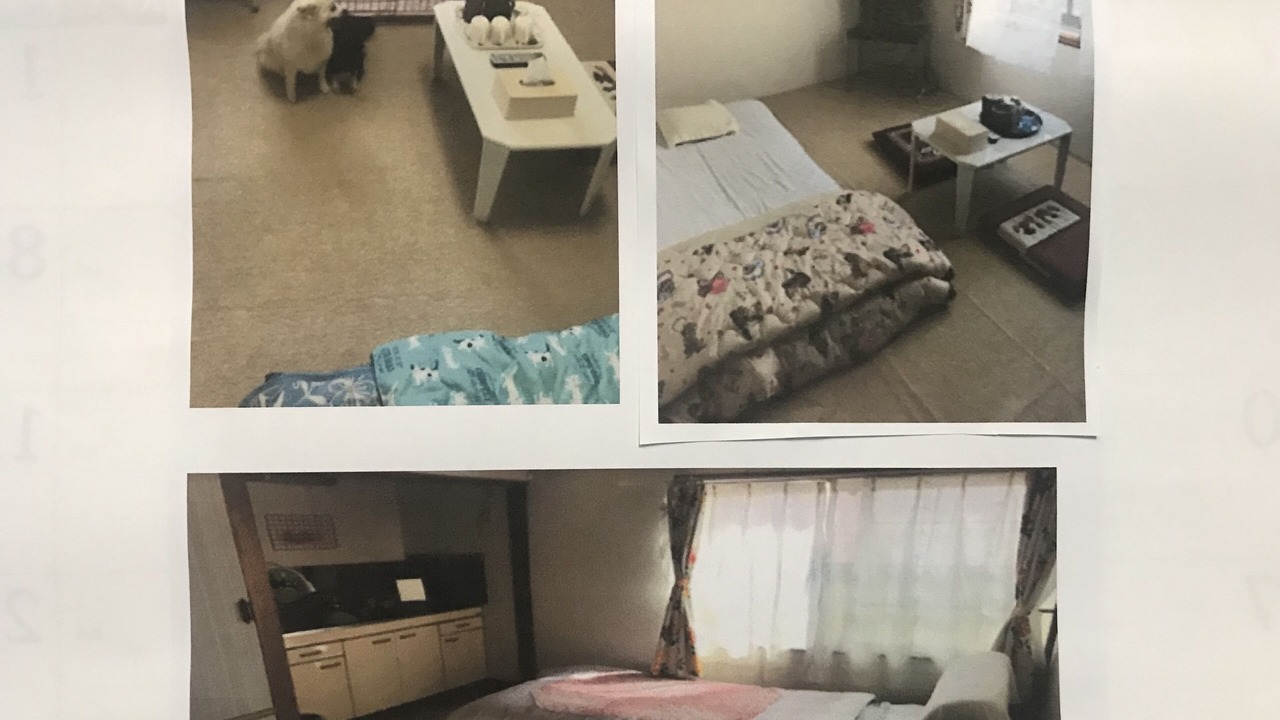 Photo of Bedroom in Hakodate