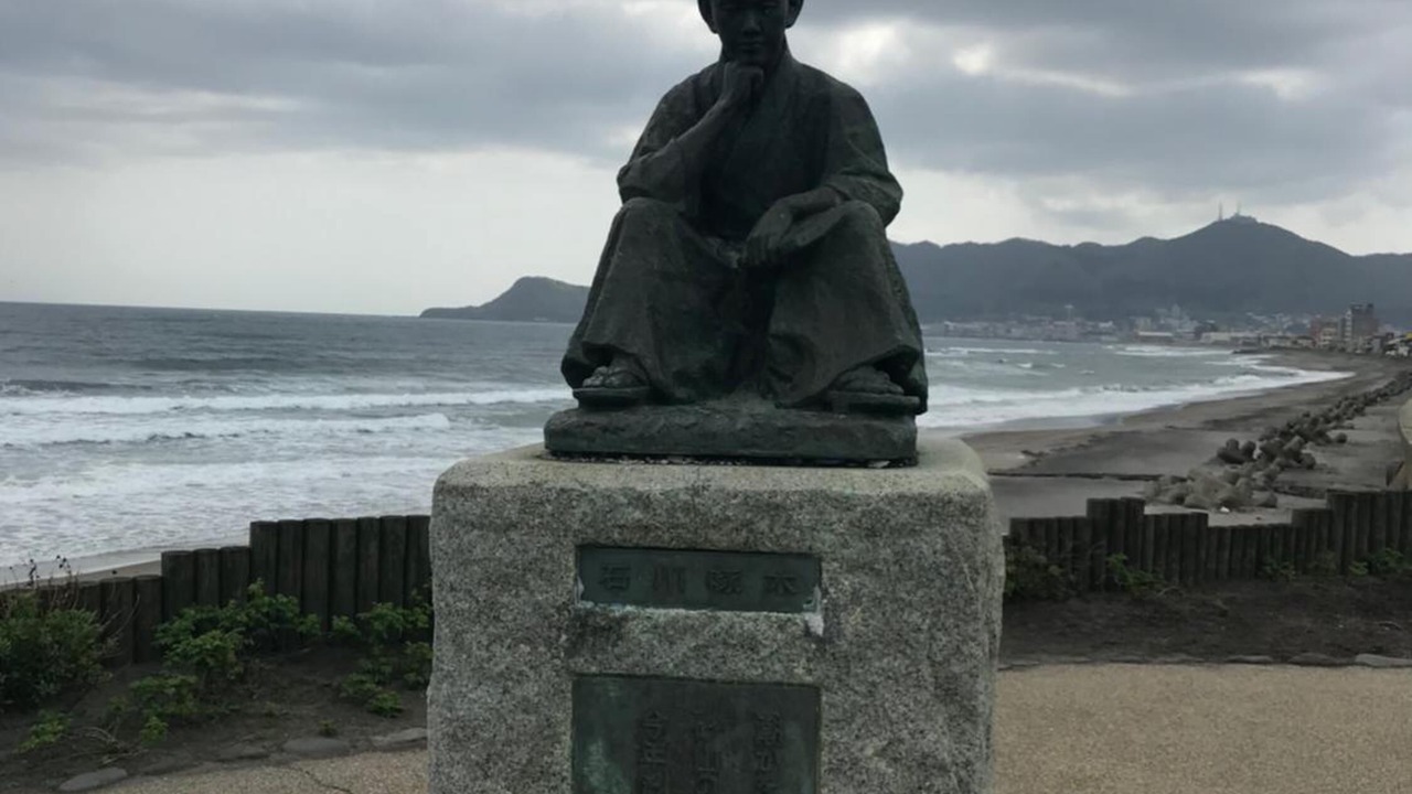 Photo of Outdoor in Hakodate