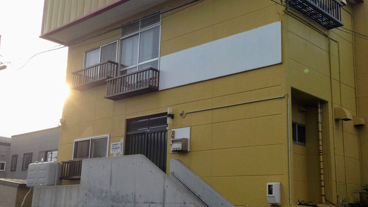 Photo of Outdoor in Hakodate