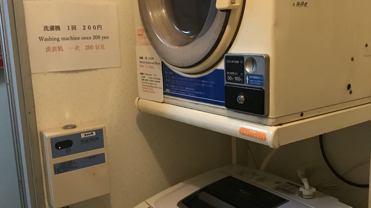 Photo of Bedroom in Hakodate
