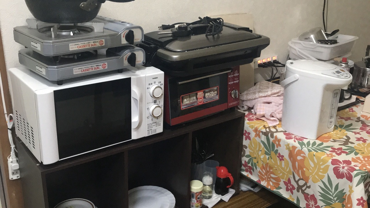 Photo of Others in Hakodate
