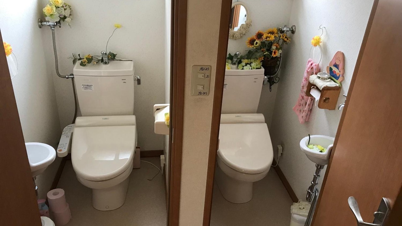 Photo of Bathroom in Hakodate