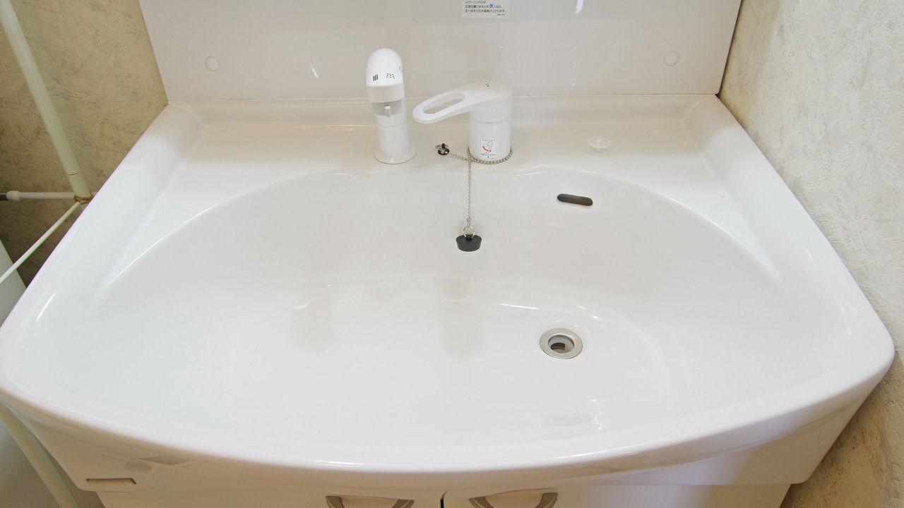 Photo of Bathroom in Ito