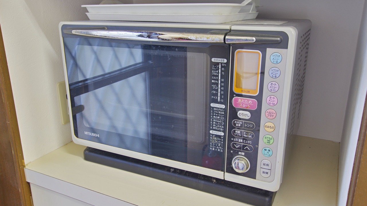 Photo of Kitchen in Ito