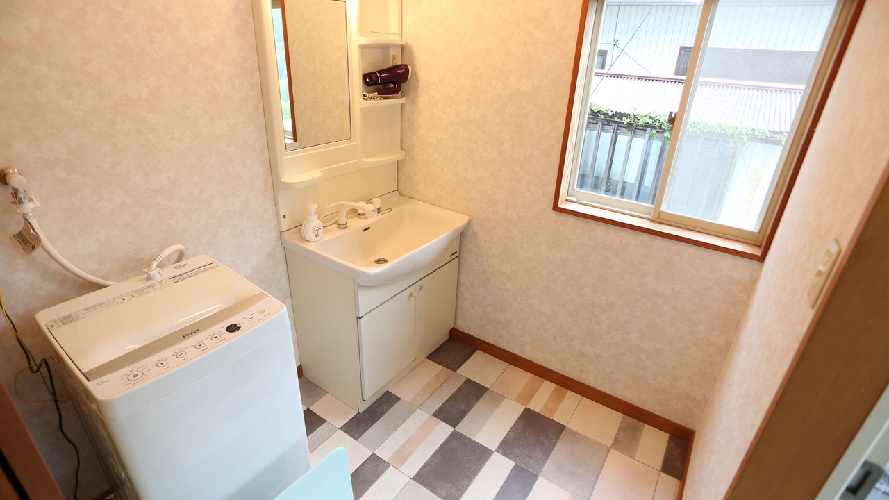 Photo of Bathroom in Usami