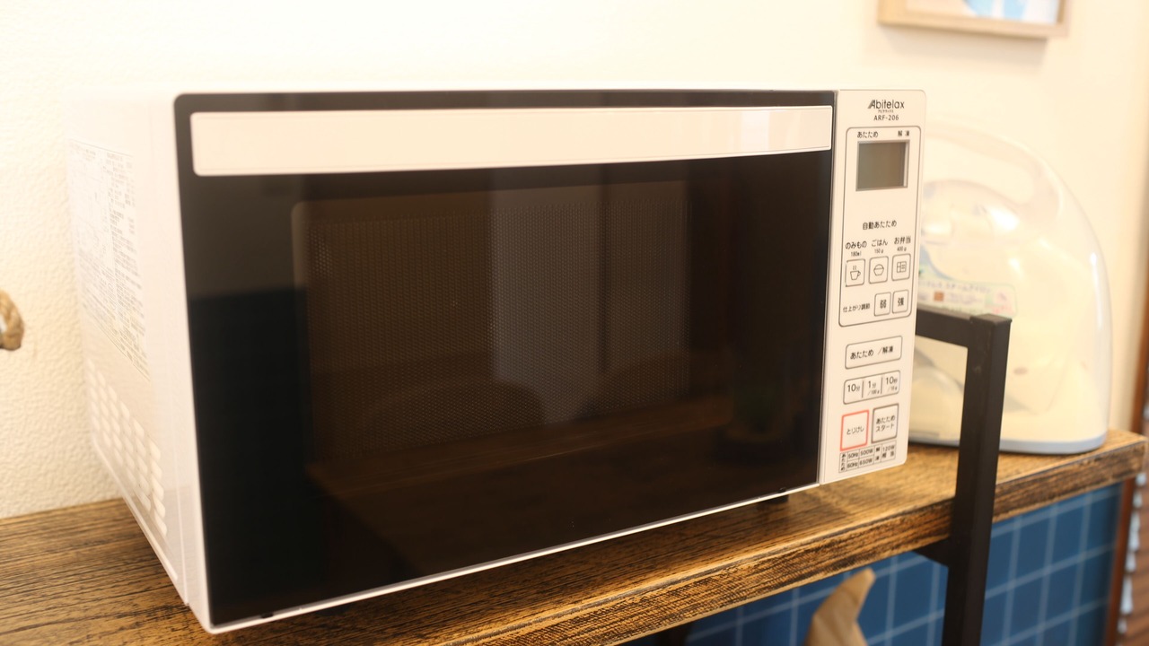 Photo of Kitchen in Usami