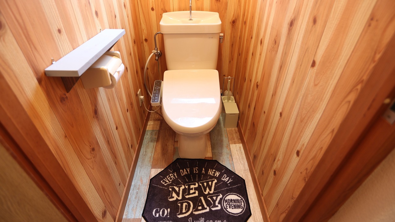 Photo of Bathroom in Usami