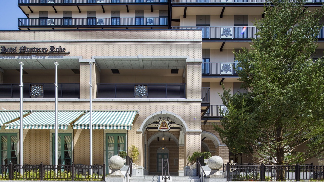 Photo of Outdoor in Kobe City Centre