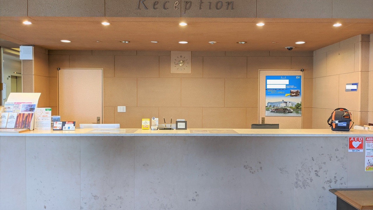 Photo of Others in Toyama