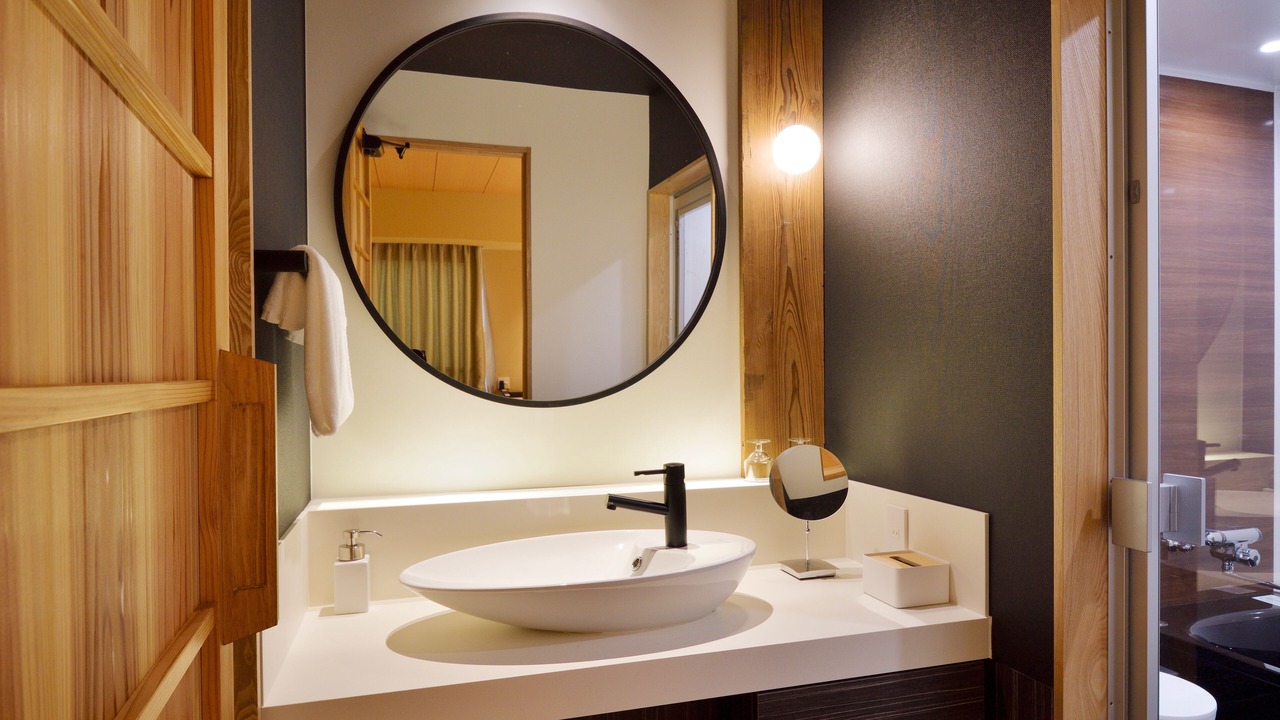 Photo of Bathroom in Kagawa Cho Kawahigashi-shimo