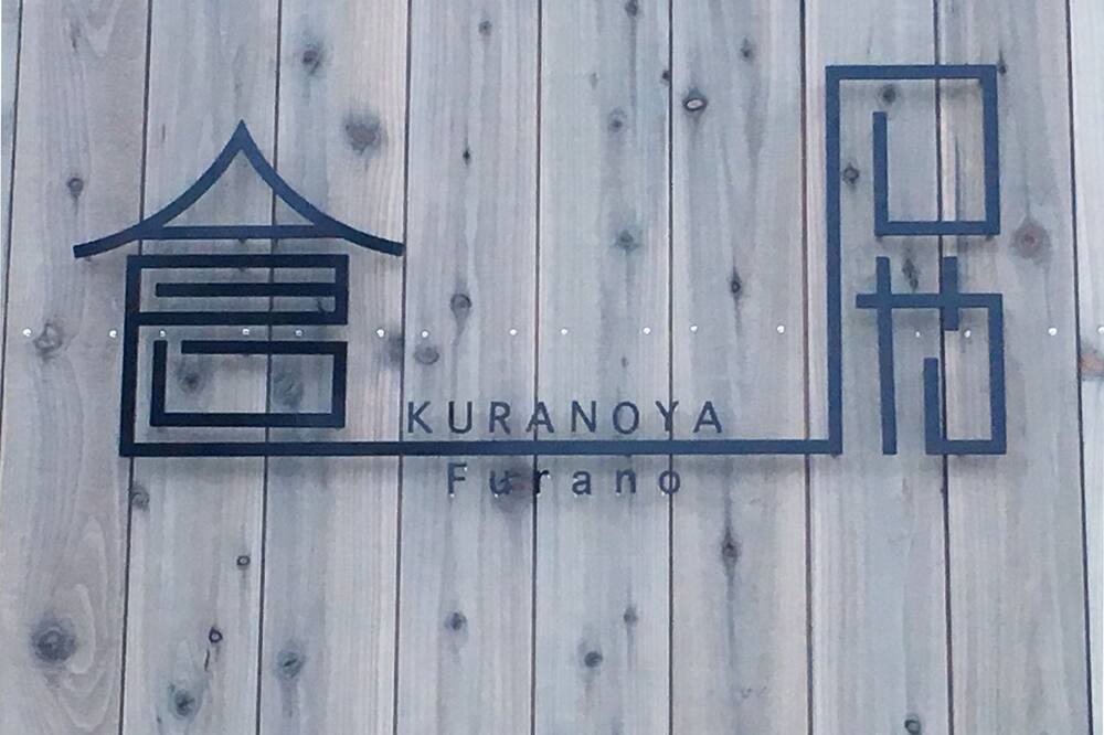 Photo of Outdoor in Furano
