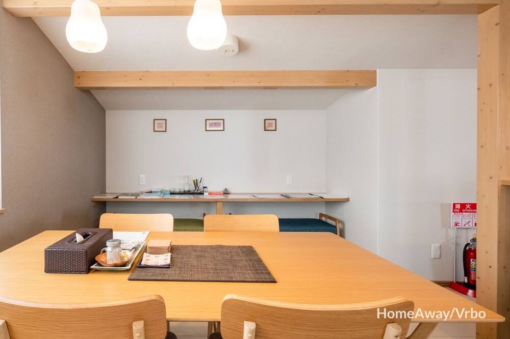 Photo of Kitchen in Furano