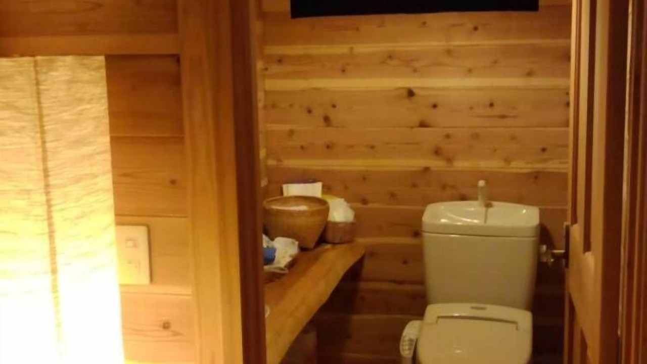 Photo of Bathroom in Futtsu