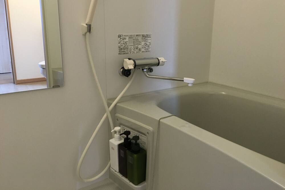 Photo of Bathroom in Furano