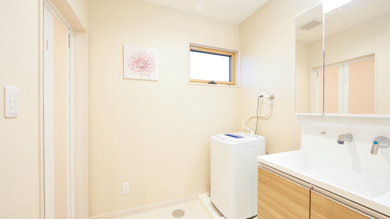 Photo of Bathroom in Yabu