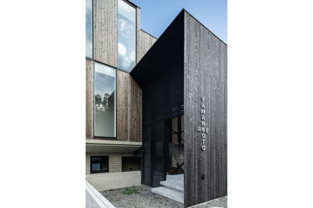 Photo of Outdoor in Furano