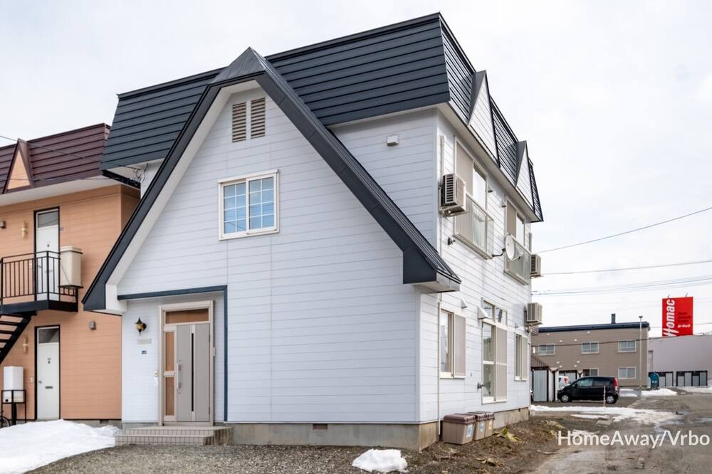 Photo of Outdoor in Furano
