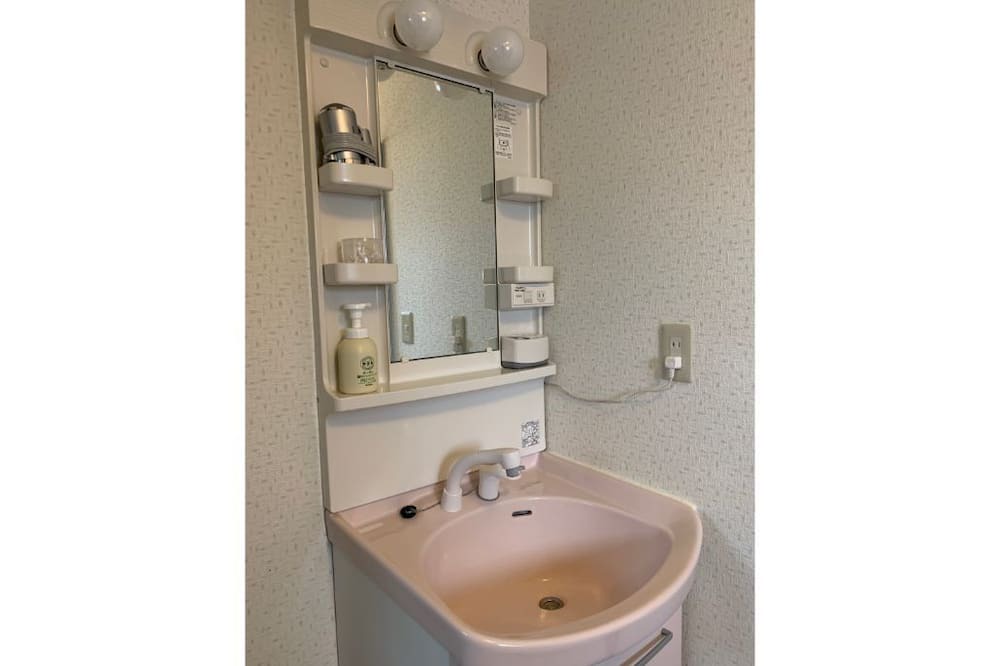 Photo of Bathroom in Furano