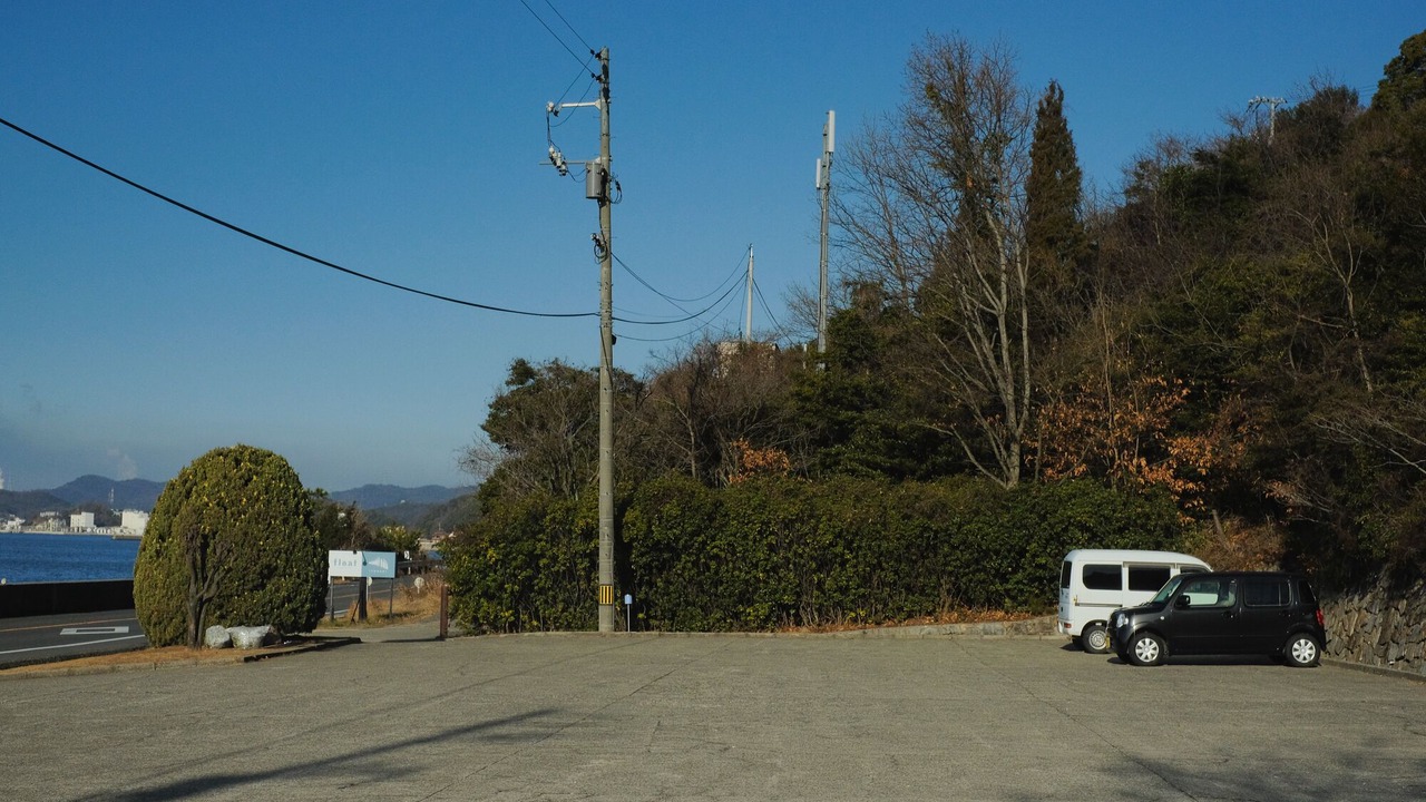 Photo of Others in Naoshima-cho