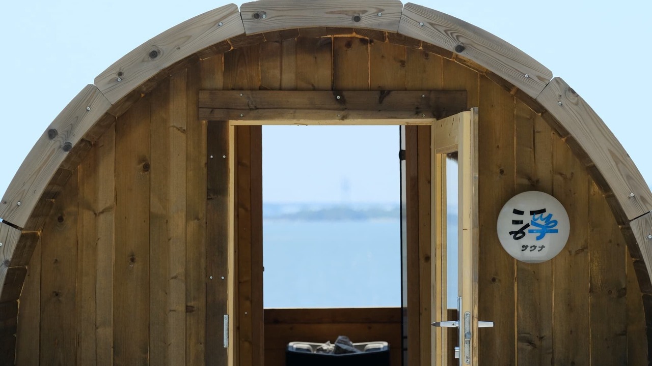 Photo of Others in Naoshima-cho