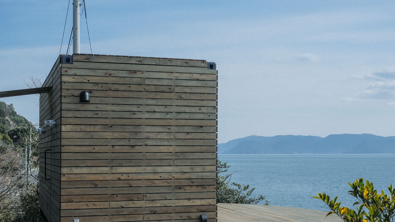 Photo of Others in Naoshima-cho