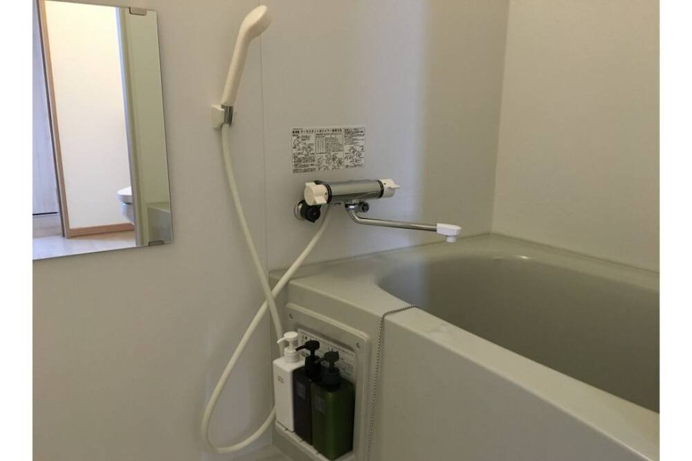 Photo of Bathroom in Furano