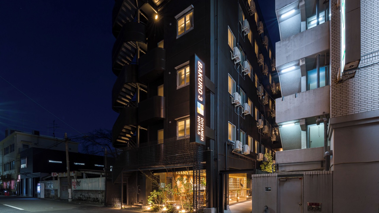 Photo of Outdoor in Nishinari