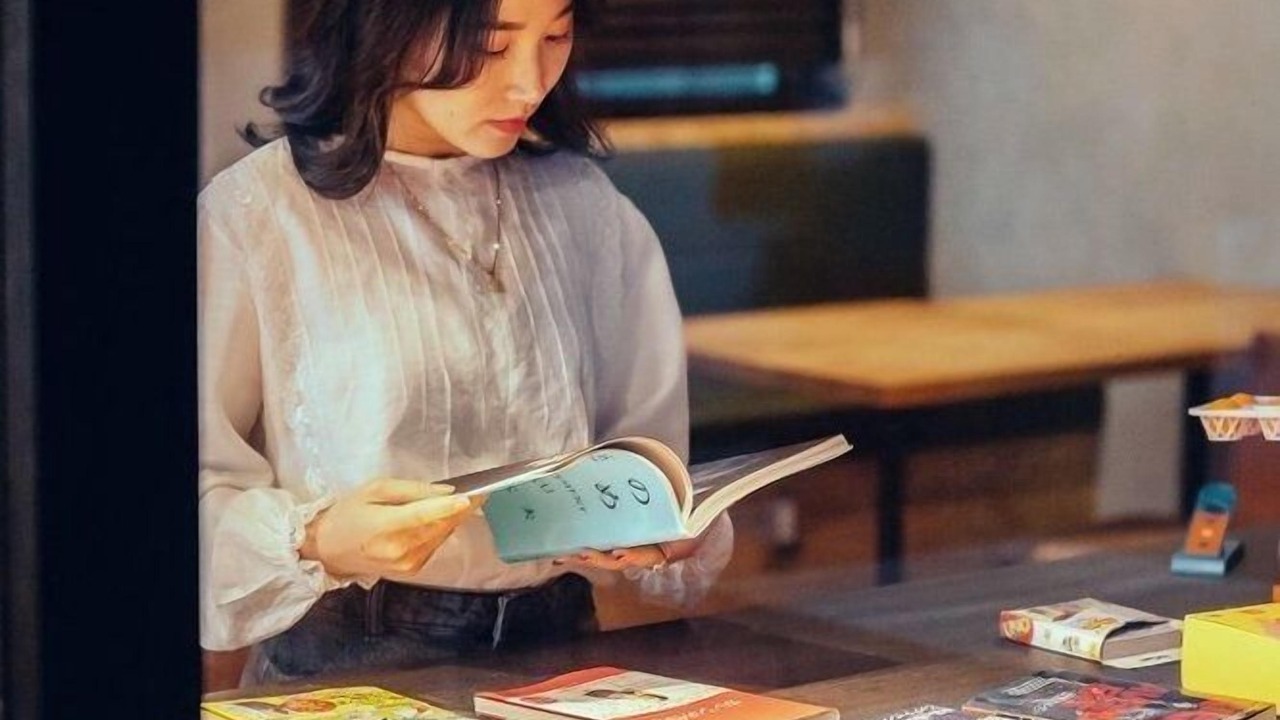 Photo of Others in Nishinari