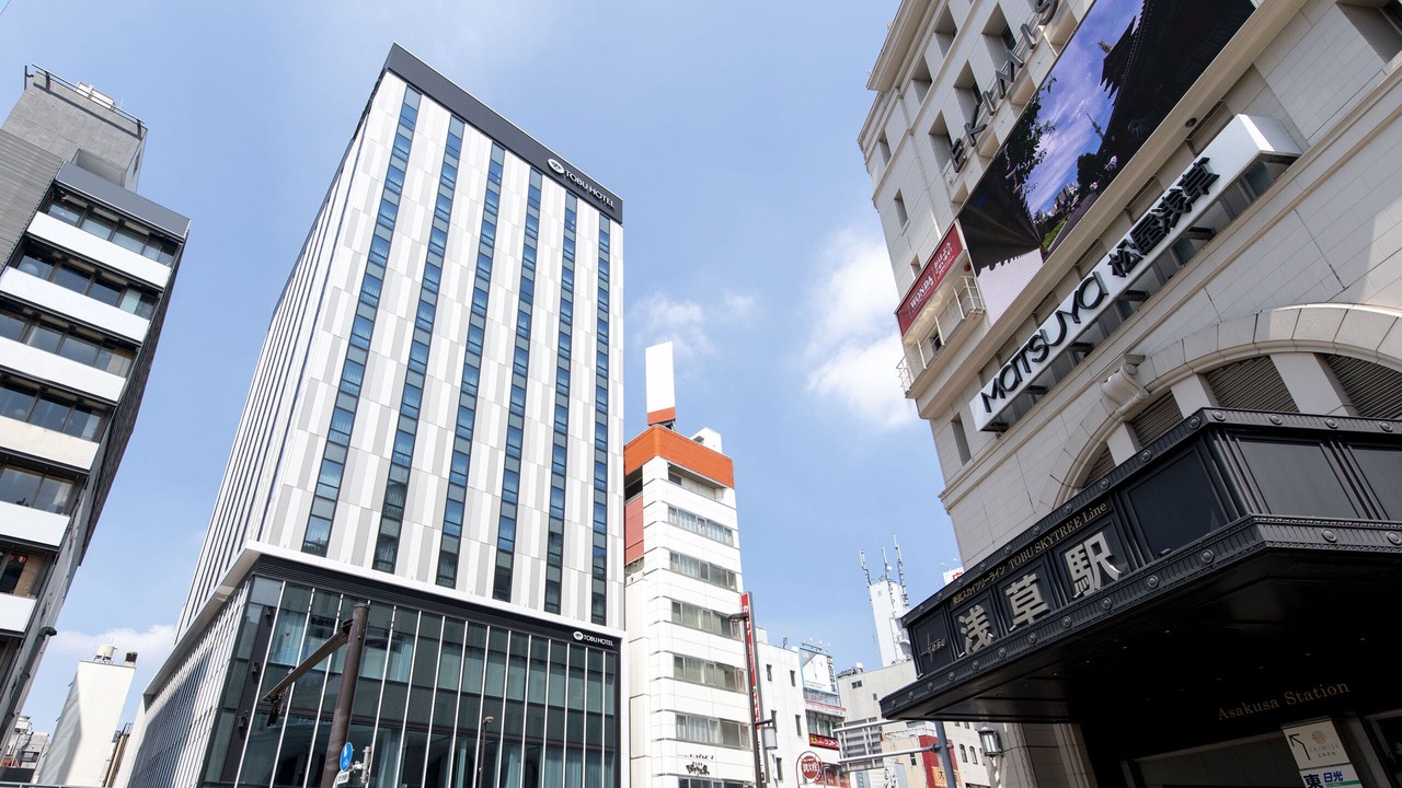 Photo of Outdoor in Asakusa